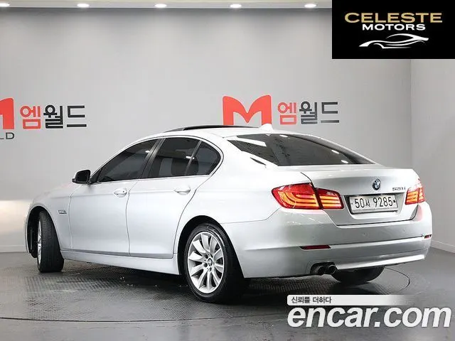 BMW Série 5 (F10) 528i 2012 — photo 4 sur 26