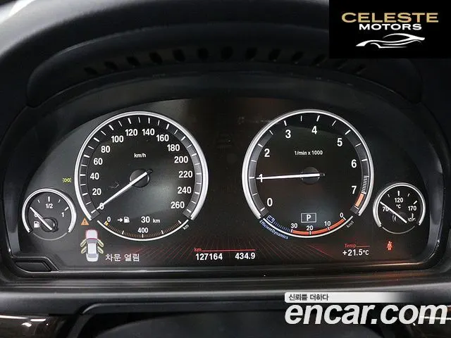 BMW Série 5 (F10) 528i 2012 — photo 6 sur 26