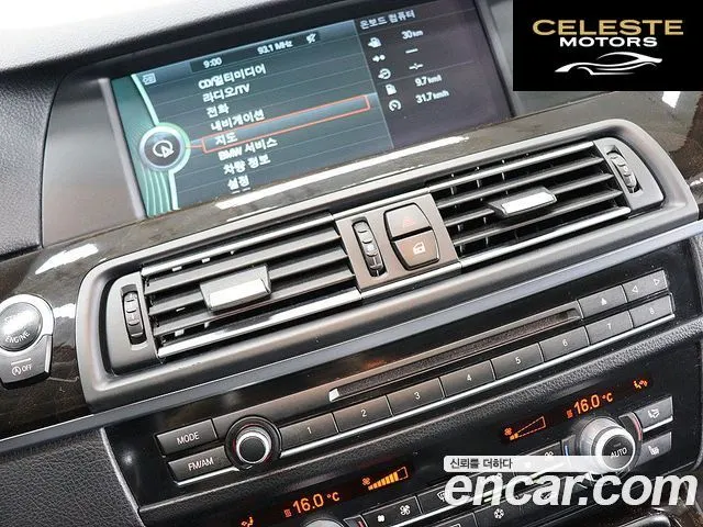 BMW Série 5 (F10) 528i 2012 — photo 8 sur 26