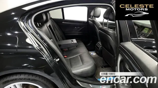 BMW Série 5 (F10) 530d xDrive M Aéro Dynamic 2016 — photo 11 sur 20