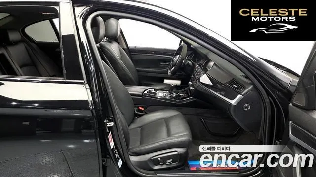 BMW Série 5 (F10) 530d xDrive M Aéro Dynamic 2016 — photo 12 sur 20