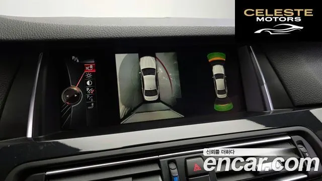 BMW Série 5 (F10) 530d xDrive M Aéro Dynamic 2016 — photo 14 sur 20