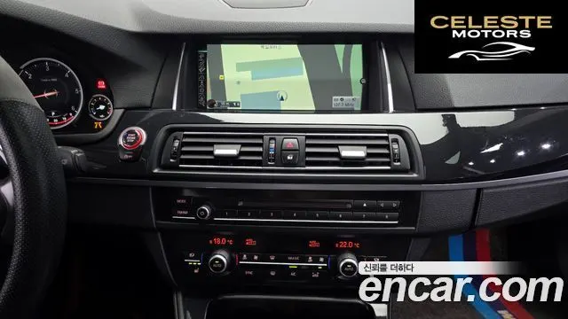 BMW Série 5 (F10) 530d xDrive M Aéro Dynamic 2016 — photo 15 sur 20