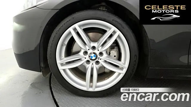 BMW Série 5 (F10) 530d xDrive M Aéro Dynamic 2016 — photo 5 sur 20