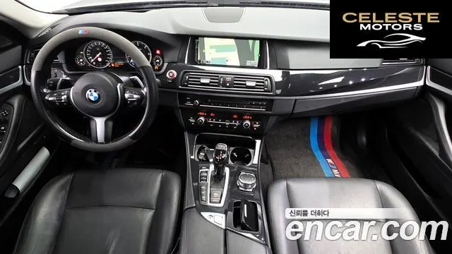 BMW Série 5 (F10) 530d xDrive M Aéro Dynamic 2016 — photo 7 sur 20