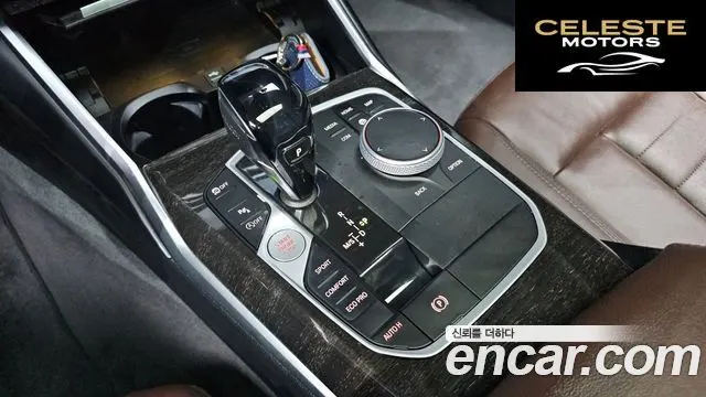BMW Série 3 (G20) 320i Luxury 2021 — photo 12 sur 37