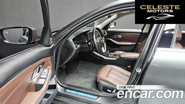 BMW Série 3 (G20) 320i Luxury 2021 — photo 13 sur 37