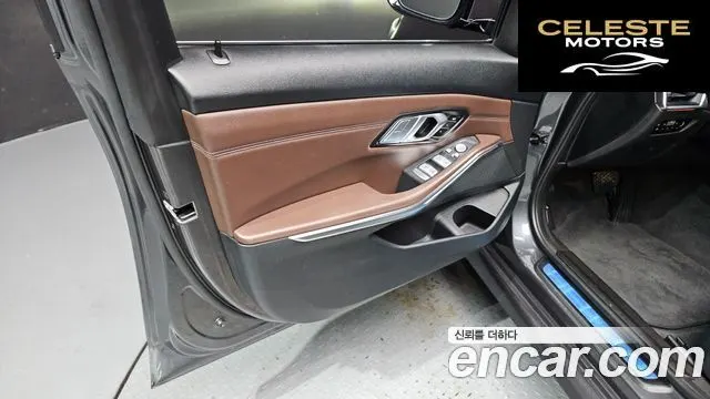 BMW Série 3 (G20) 320i Luxury 2021 — photo 14 sur 37