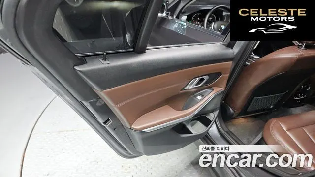 BMW Série 3 (G20) 320i Luxury 2021 — photo 15 sur 37