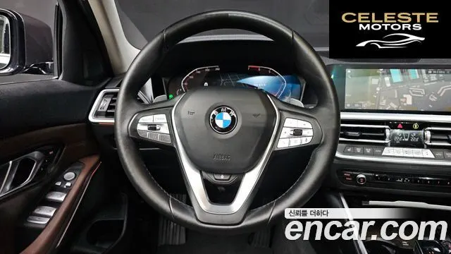 BMW Série 3 (G20) 320i Luxury 2021 — photo 17 sur 37