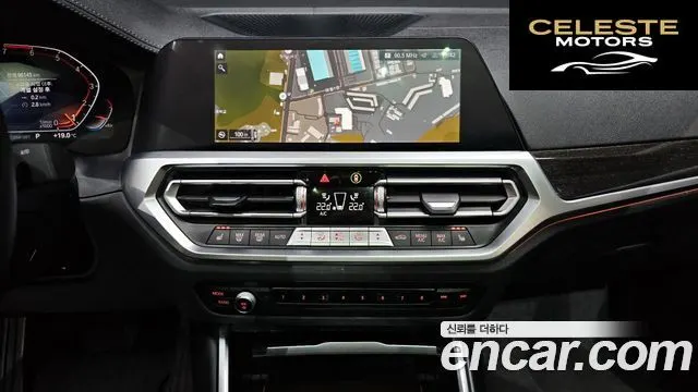 BMW Série 3 (G20) 320i Luxury 2021 — photo 18 sur 37