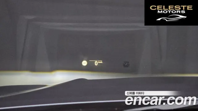 BMW Série 3 (G20) 320i Luxury 2021 — photo 21 sur 37