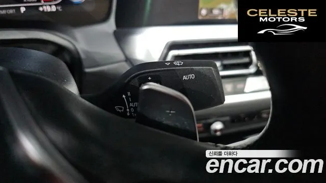 BMW Série 3 (G20) 320i Luxury 2021 — photo 22 sur 37