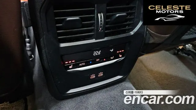 BMW Série 3 (G20) 320i Luxury 2021 — photo 25 sur 37