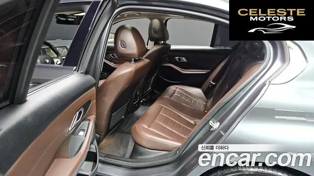 BMW Série 3 (G20) 320i Luxury 2021 — photo 26 sur 37