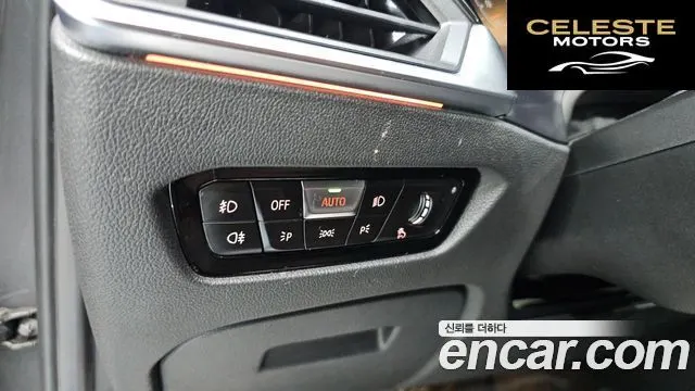BMW Série 3 (G20) 320i Luxury 2021 — photo 27 sur 37
