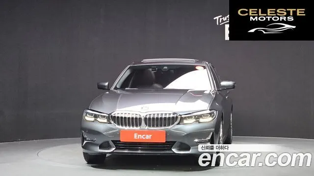BMW Série 3 (G20) 320i Luxury 2021 — photo 3 sur 37