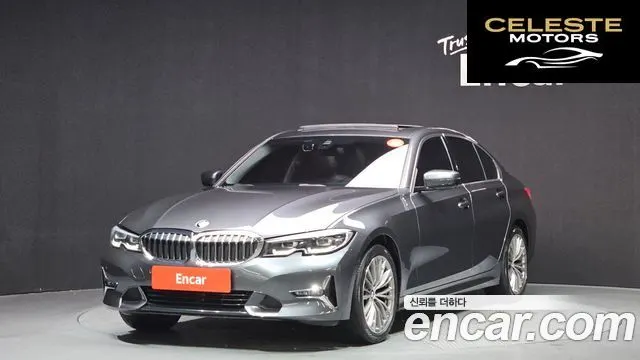 BMW Série 3 (G20) 320i Luxury 2021 — photo 34 sur 37