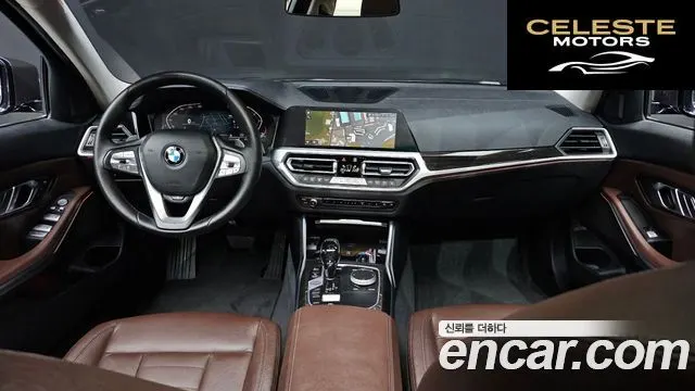 BMW Série 3 (G20) 320i Luxury 2021 — photo 35 sur 37