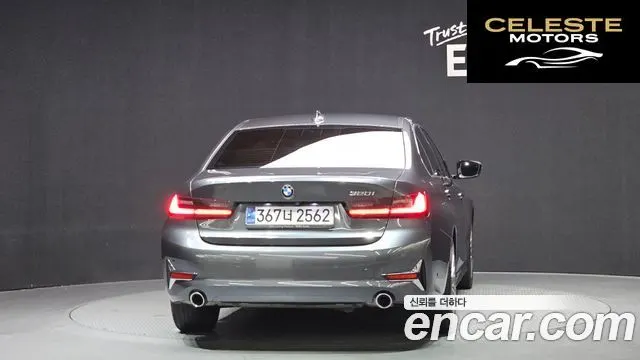 BMW Série 3 (G20) 320i Luxury 2021 — photo 4 sur 37