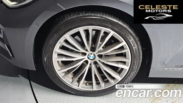 BMW Série 3 (G20) 320i Luxury 2021 — photo 5 sur 37