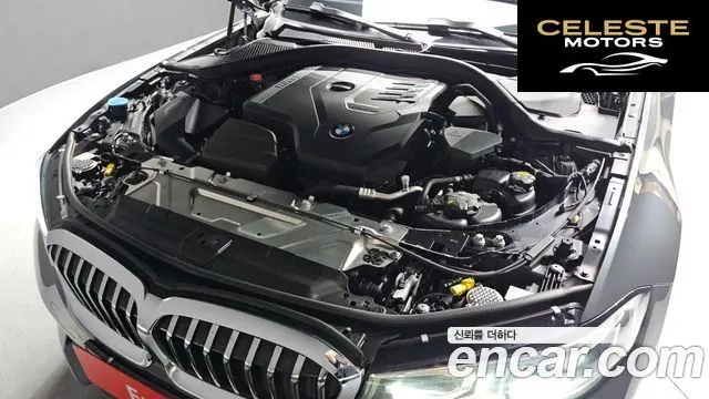 BMW Série 3 (G20) 320i Luxury 2021 — photo 6 sur 37