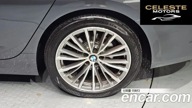 BMW Série 3 (G20) 320i Luxury 2021 — photo 7 sur 37
