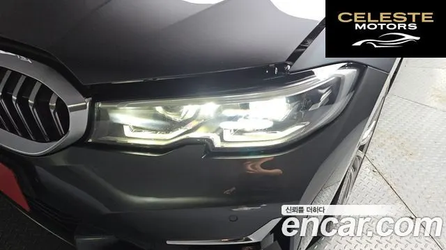BMW Série 3 (G20) 320i Luxury 2021 — photo 8 sur 37