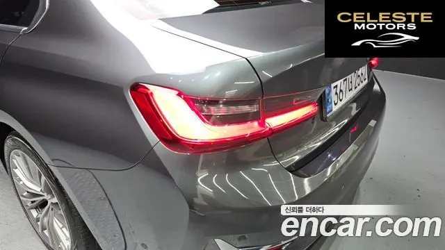 BMW Série 3 (G20) 320i Luxury 2021 — photo 9 sur 37