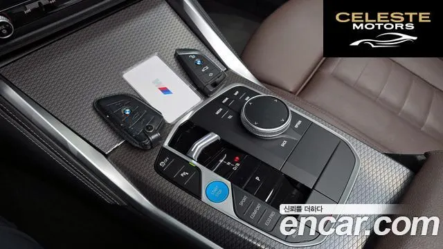 BMW i4 eDrive40 M Sport 2024 — photo 11 sur 37