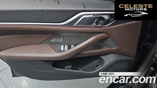 BMW i4 eDrive40 M Sport 2024 — photo 14 sur 37