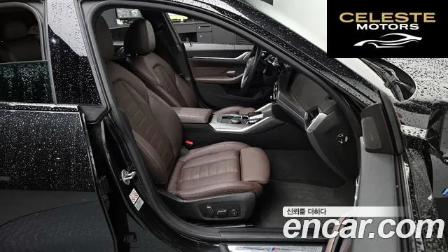 BMW i4 eDrive40 M Sport 2024 — photo 16 sur 37