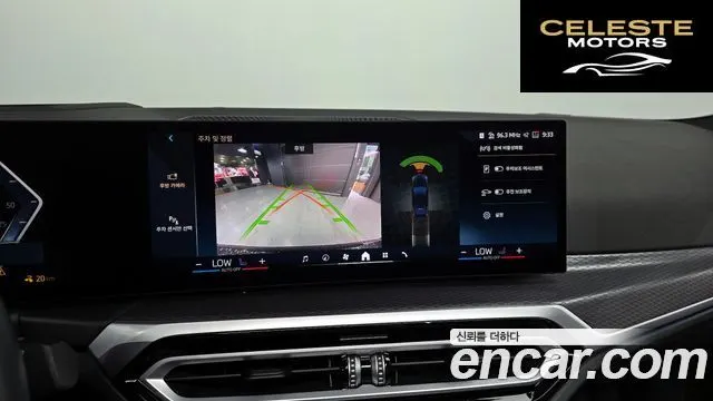 BMW i4 eDrive40 M Sport 2024 — photo 19 sur 37