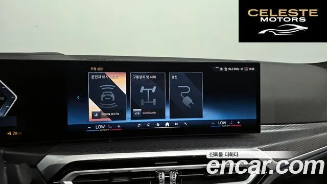 BMW i4 eDrive40 M Sport 2024 — photo 20 sur 37