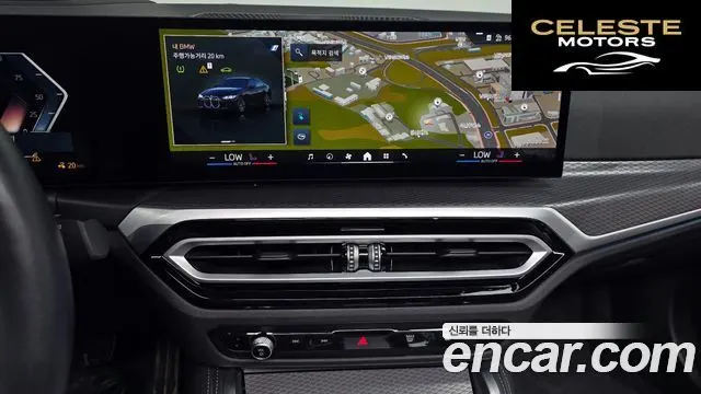 BMW i4 eDrive40 M Sport 2024 — photo 21 sur 37