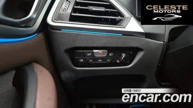 BMW i4 eDrive40 M Sport 2024 — photo 23 sur 37