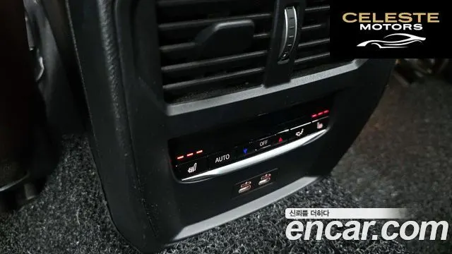 BMW i4 eDrive40 M Sport 2024 — photo 26 sur 37