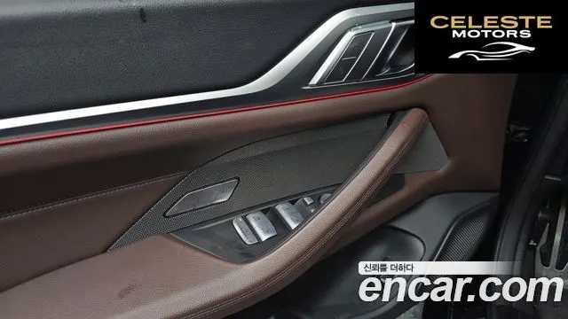 BMW i4 eDrive40 M Sport 2024 — photo 27 sur 37