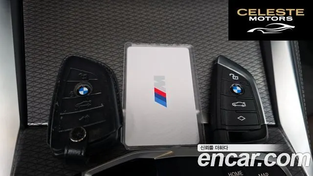 BMW i4 eDrive40 M Sport 2024 — photo 32 sur 37
