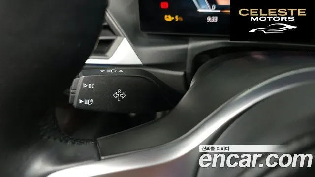 BMW i4 eDrive40 M Sport 2024 — photo 33 sur 37