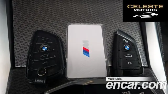 BMW i4 eDrive40 M Sport 2024 — photo 34 sur 37