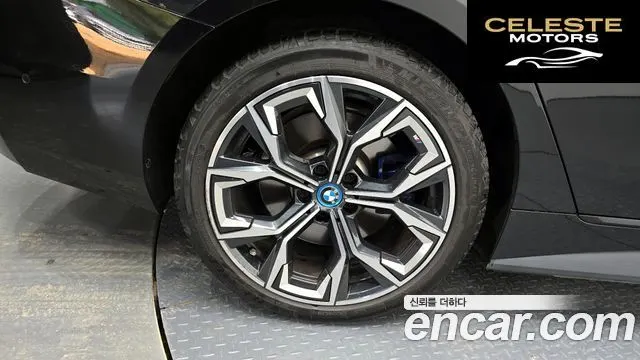 BMW i4 eDrive40 M Sport 2024 — photo 36 sur 37