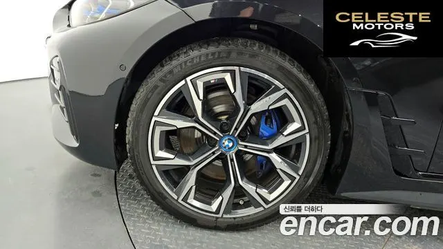BMW i4 eDrive40 M Sport 2024 — photo 4 sur 37