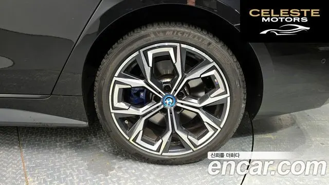 BMW i4 eDrive40 M Sport 2024 — photo 6 sur 37