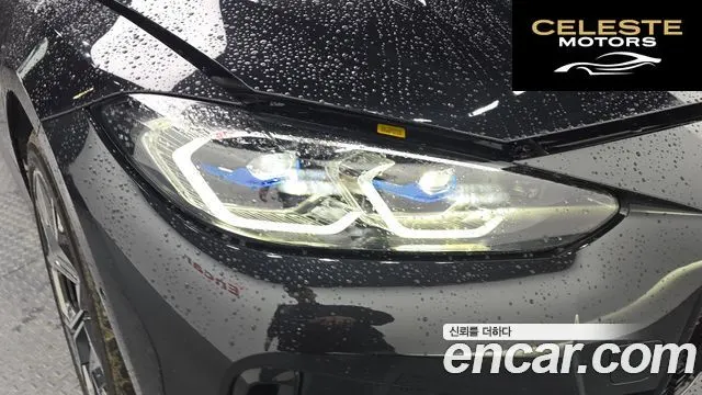 BMW i4 eDrive40 M Sport 2024 — photo 7 sur 37