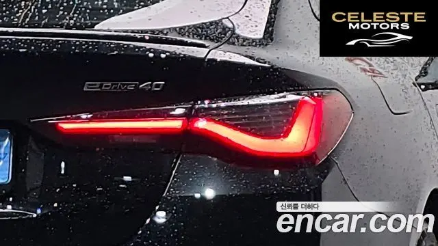 BMW i4 eDrive40 M Sport 2024 — photo 8 sur 37