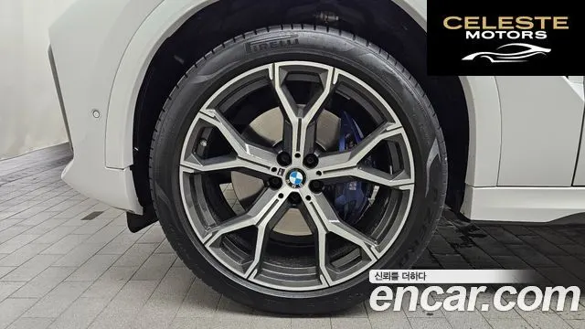 BMW X6 (G06) xDrive40i M Sport 2021 — photo 5 sur 20