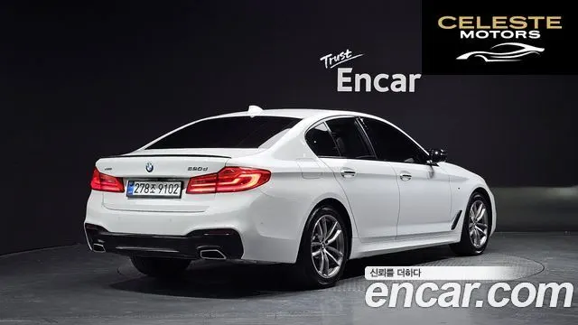 BMW Série 5 (G30) 520d xDrive M Sport Plus 2017 — photo 2 sur 39