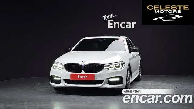 BMW Série 5 (G30) 520d xDrive M Sport Plus 2017 — photo 3 sur 39