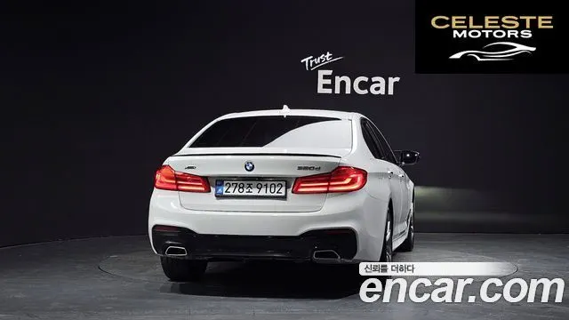 BMW Série 5 (G30) 520d xDrive M Sport Plus 2017 — photo 4 sur 39